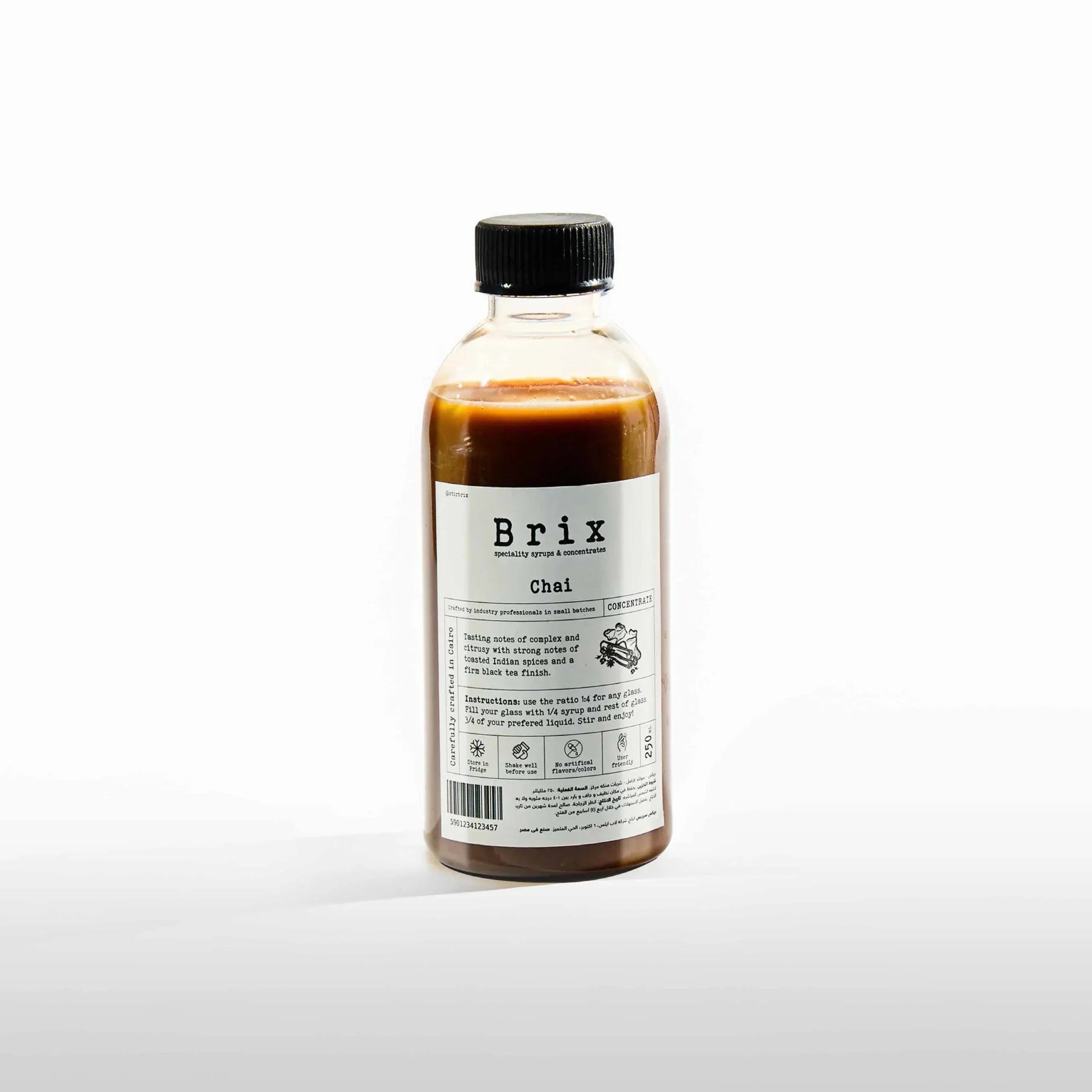 Chai Concentrate Syrup