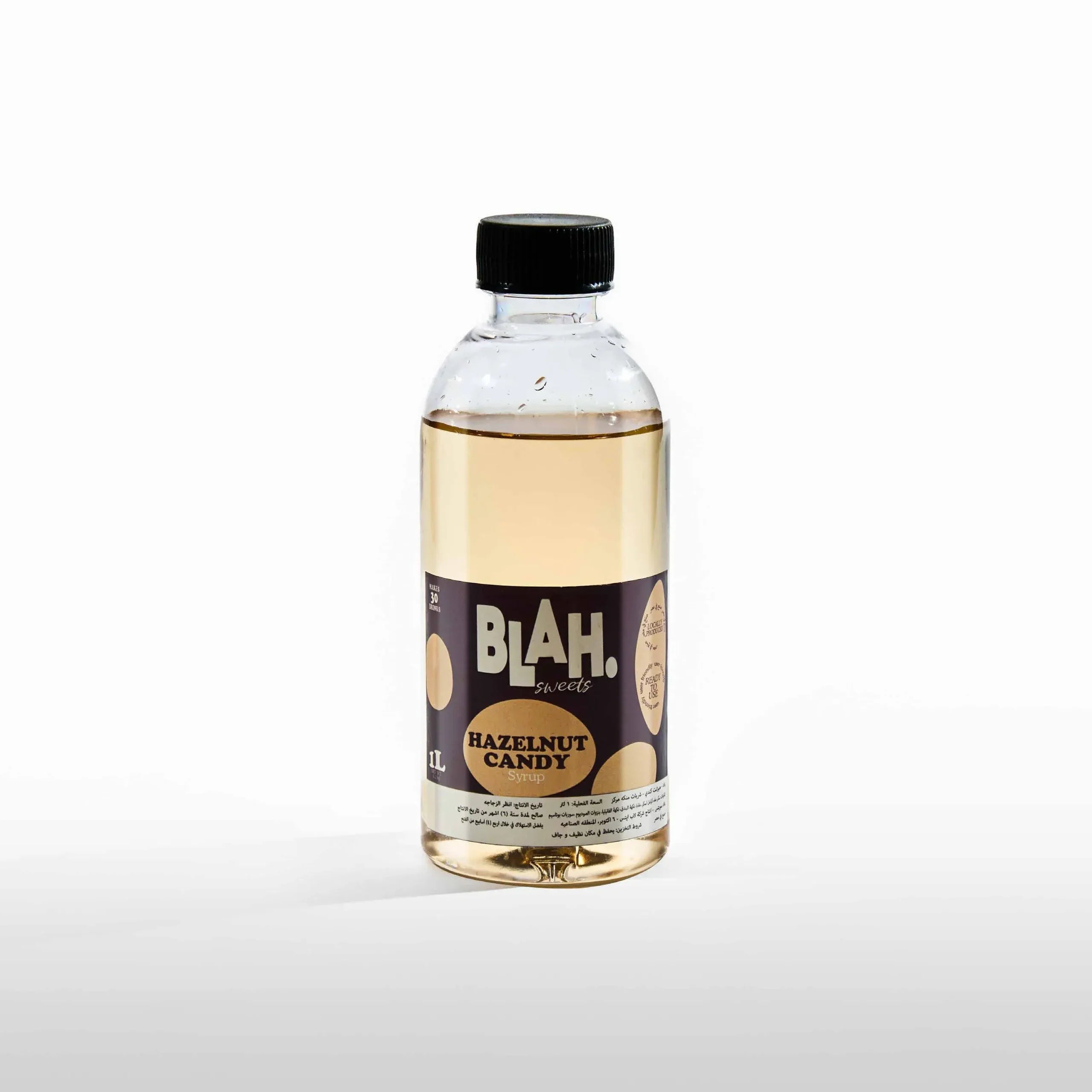 Hazelnut Candy Syrup