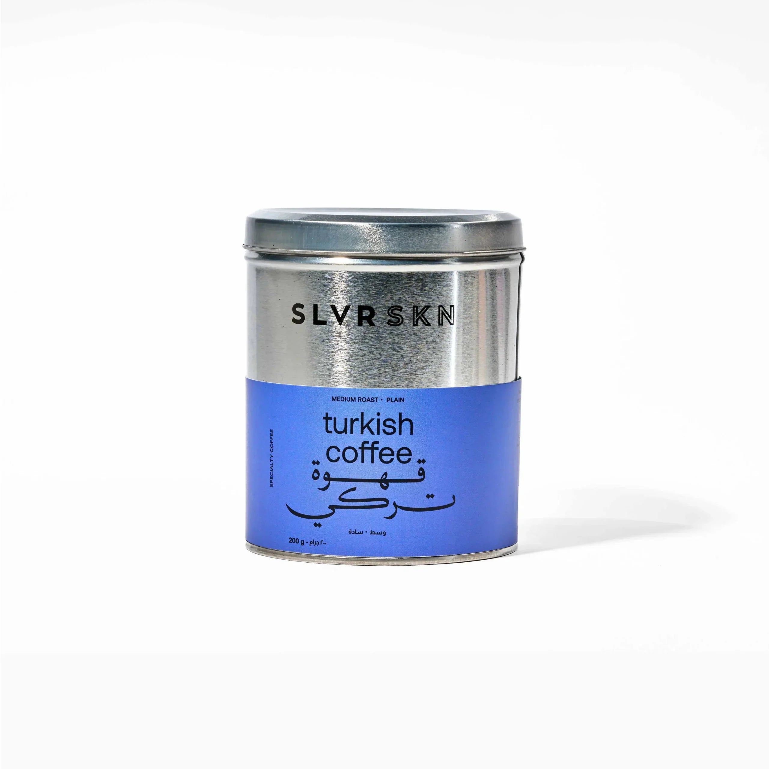 Medium Roast Plain Turkish Coffee