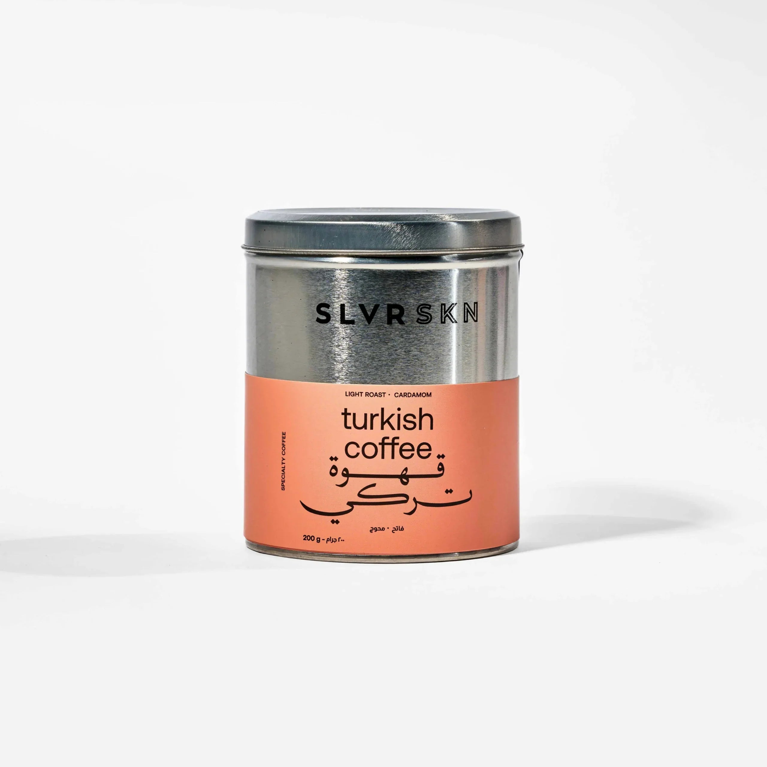 Light Roast Cardamom Turkish Coffee