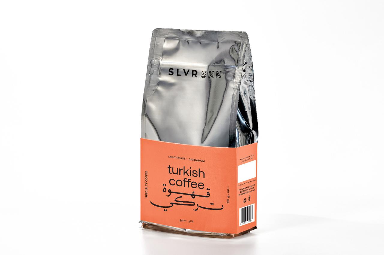 Light Roast Cardamom Turkish Coffee